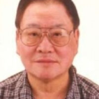 tsu chang wei